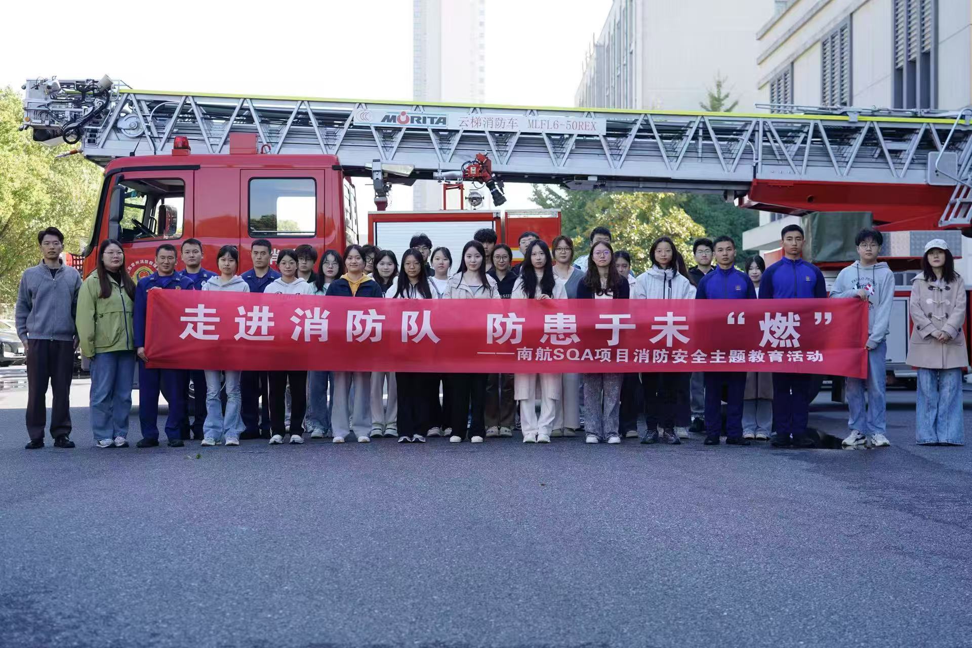 太仓学员风采