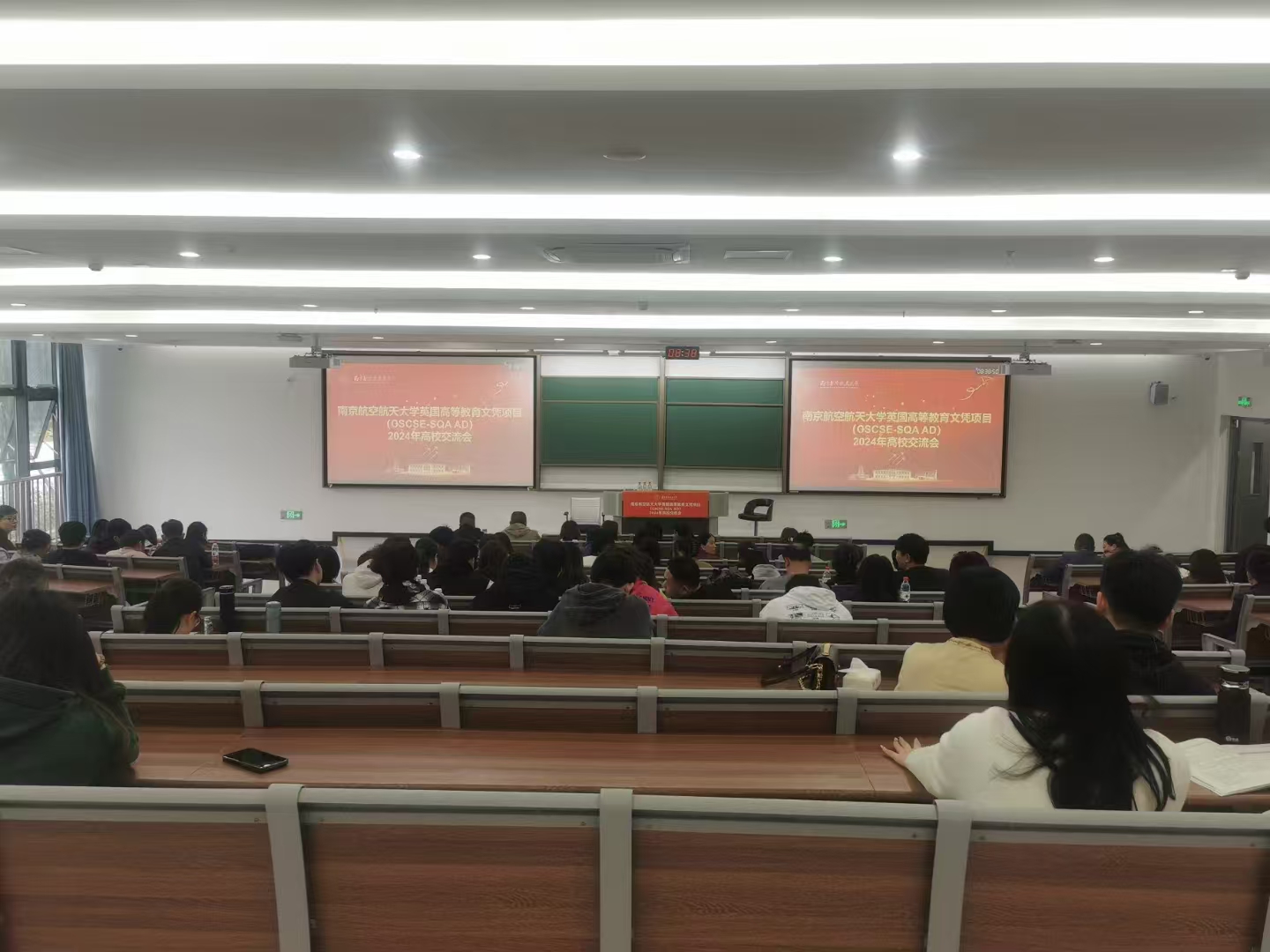 太仓计算机软件开发